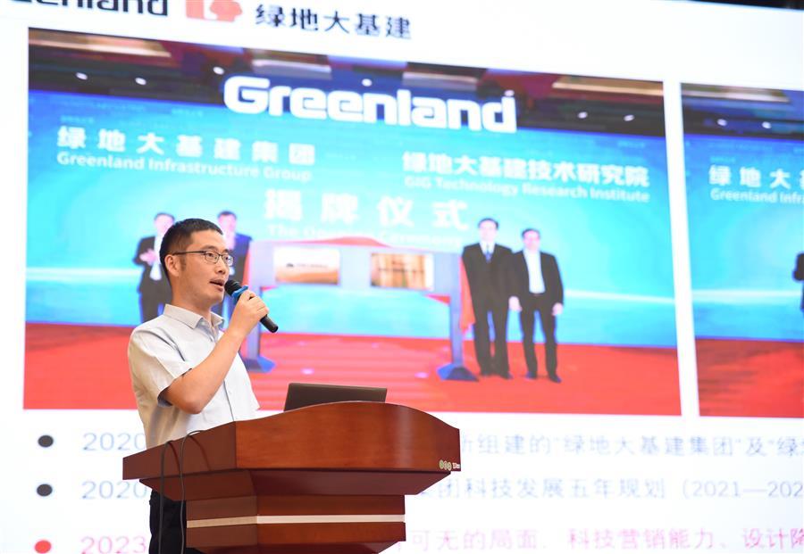 全发国际(中国)有限公司官网