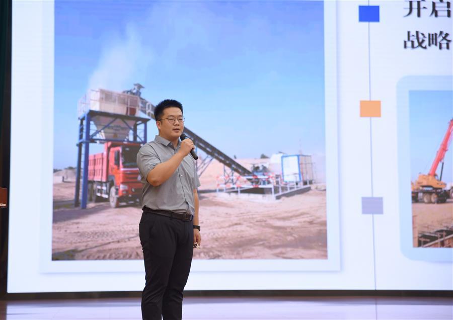 全发国际(中国)有限公司官网