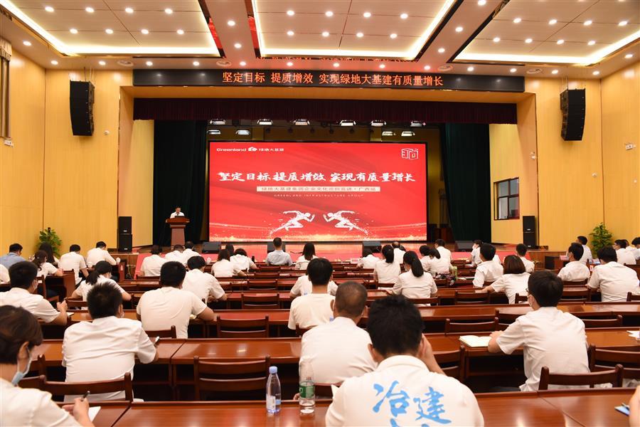 全发国际(中国)有限公司官网