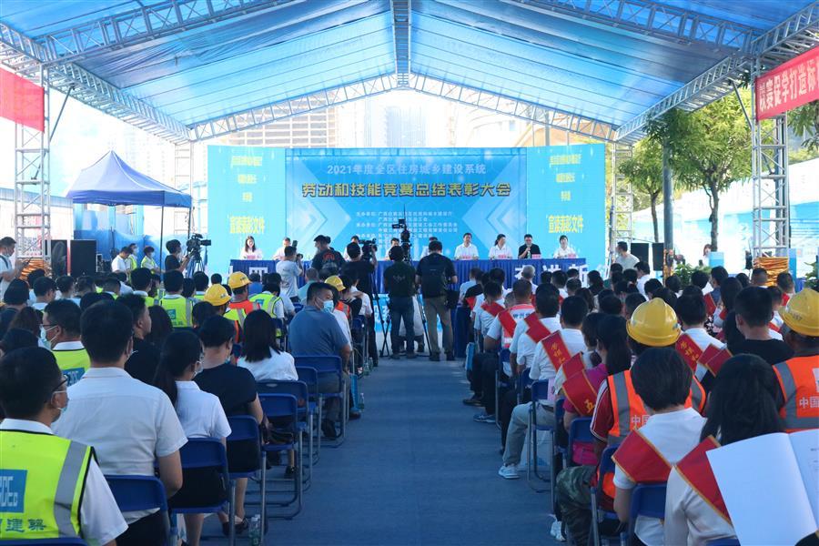 全发国际(中国)有限公司官网