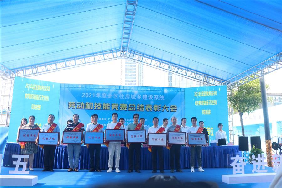 全发国际(中国)有限公司官网