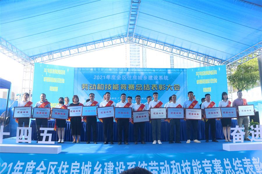 全发国际(中国)有限公司官网