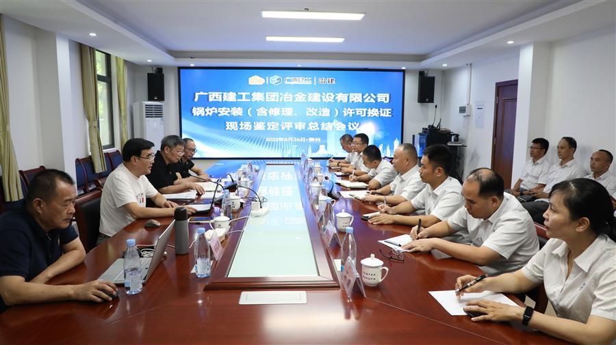 全发国际(中国)有限公司官网