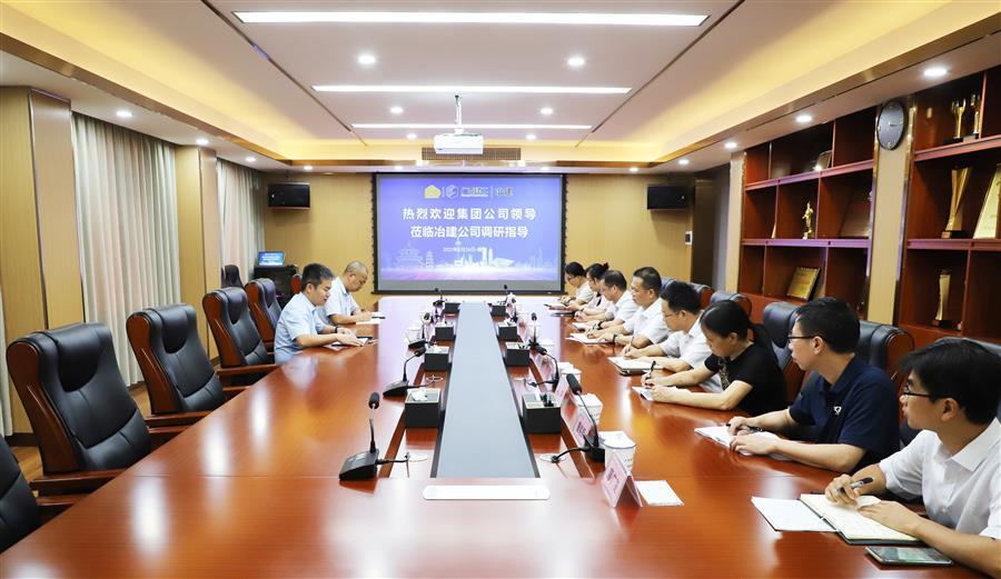 全发国际(中国)有限公司官网