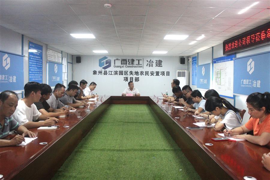 全发国际(中国)有限公司官网