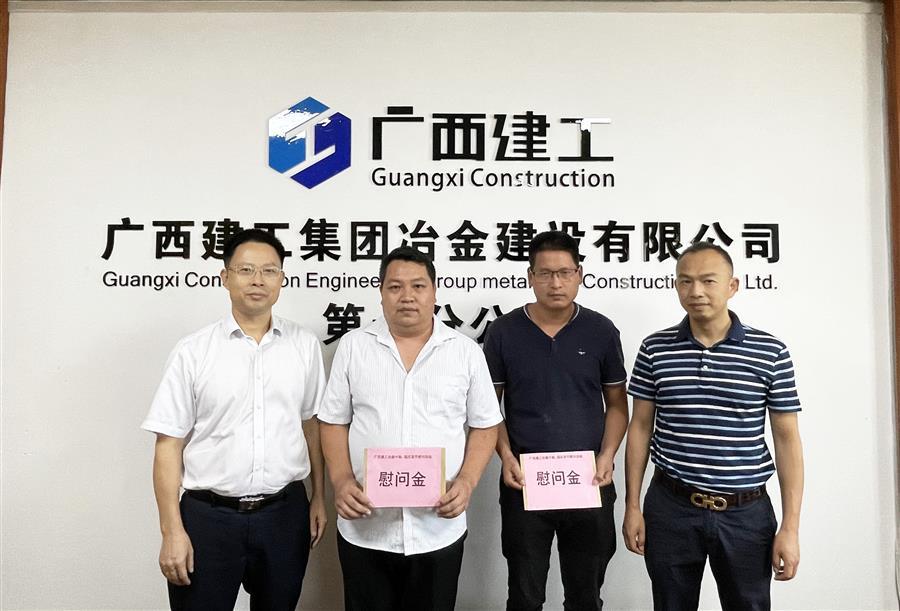 全发国际(中国)有限公司官网