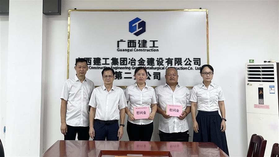 全发国际(中国)有限公司官网