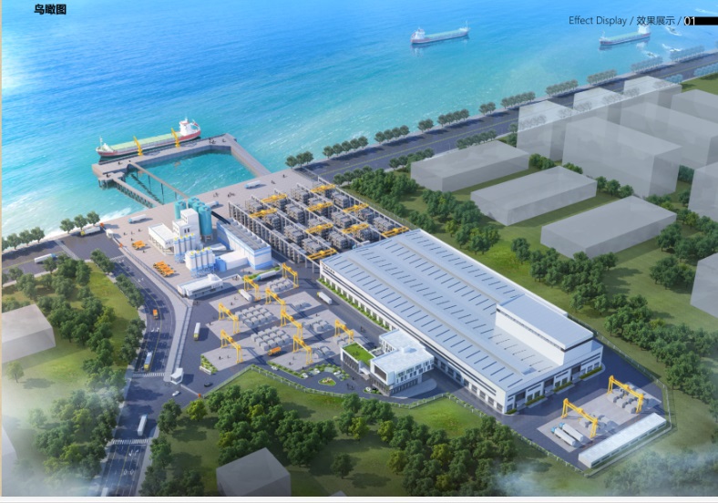 全发国际(中国)有限公司官网