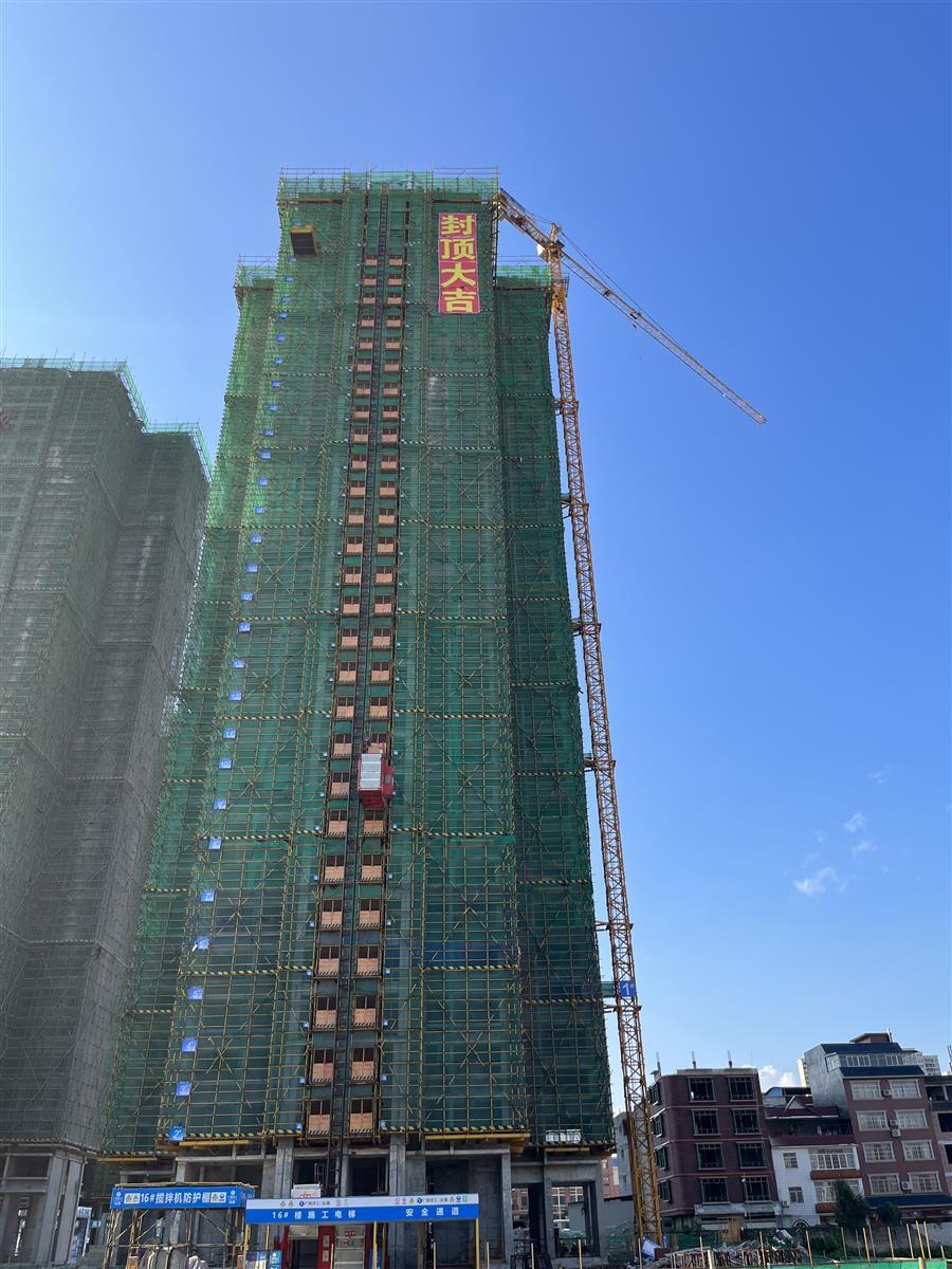 全发国际(中国)有限公司官网