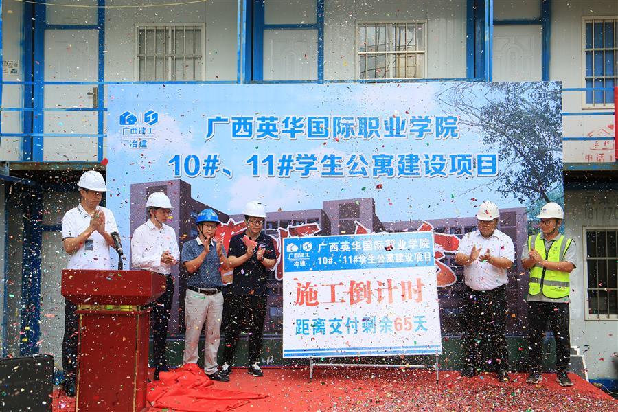 全发国际(中国)有限公司官网