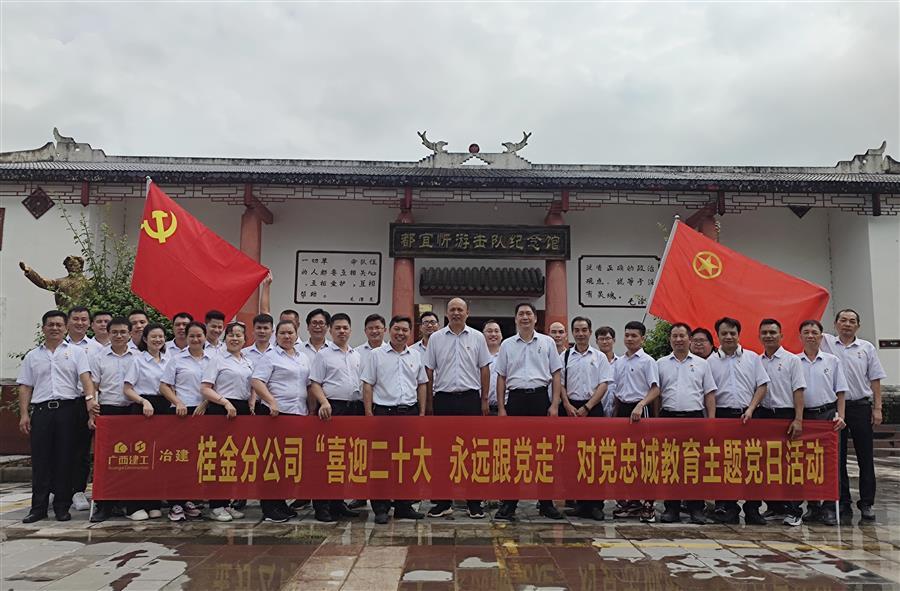 全发国际(中国)有限公司官网