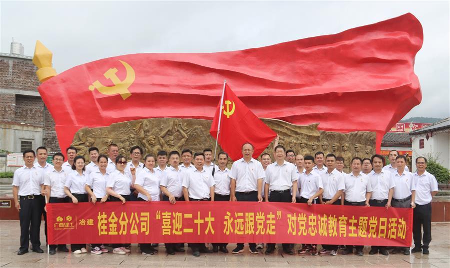 全发国际(中国)有限公司官网