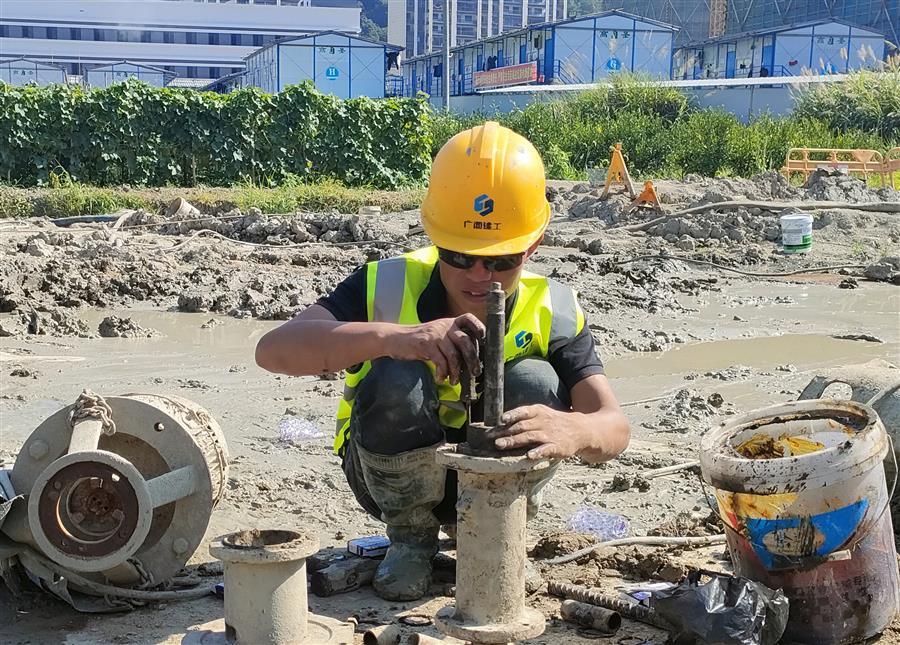 全发国际(中国)有限公司官网