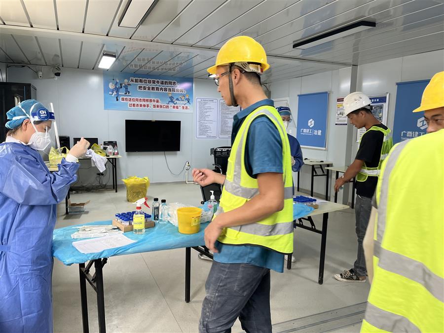 全发国际(中国)有限公司官网