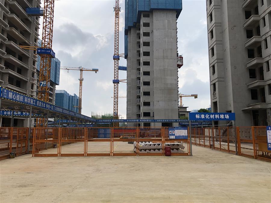 全发国际(中国)有限公司官网