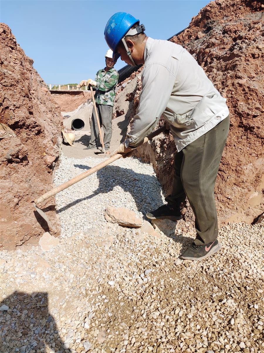 全发国际(中国)有限公司官网