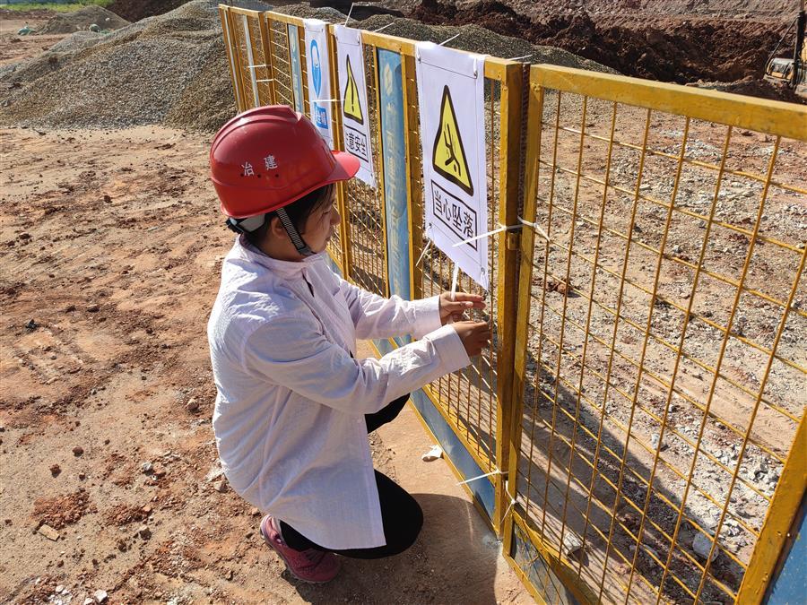 全发国际(中国)有限公司官网