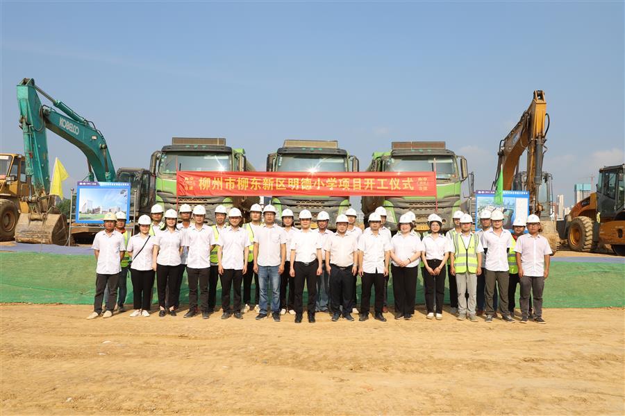 全发国际(中国)有限公司官网