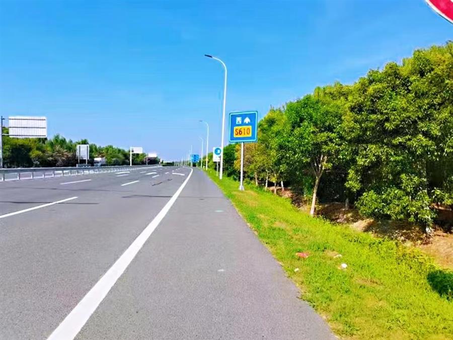 全发国际(中国)有限公司官网