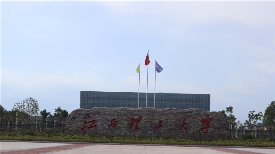 全发国际(中国)有限公司官网