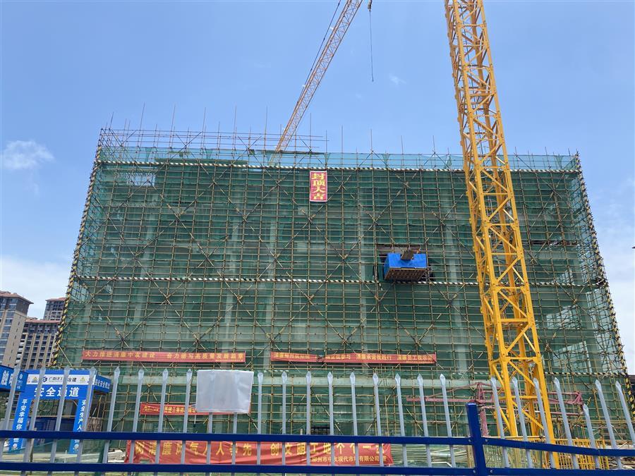 全发国际(中国)有限公司官网