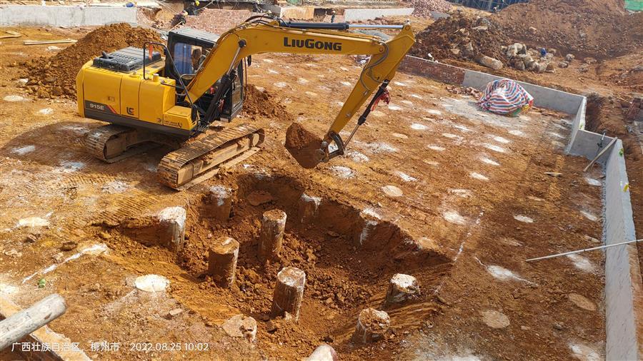 全发国际(中国)有限公司官网