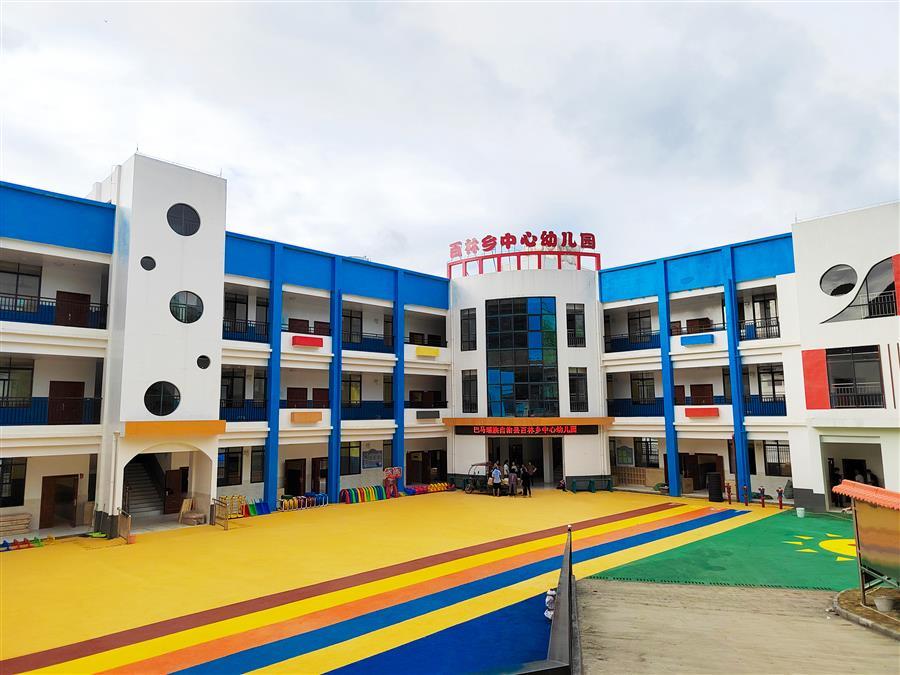 全发国际(中国)有限公司官网