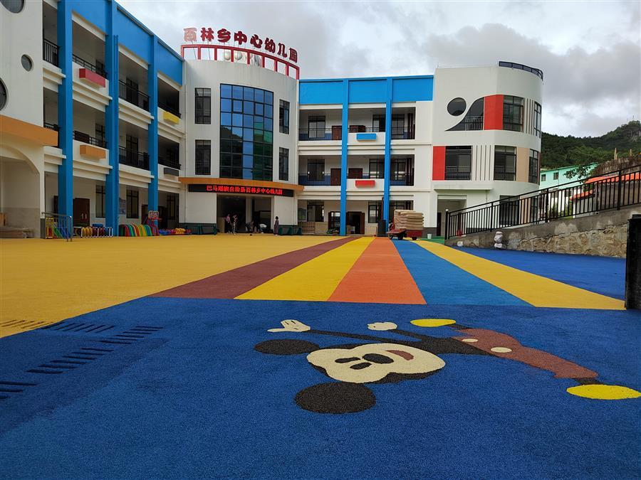 全发国际(中国)有限公司官网