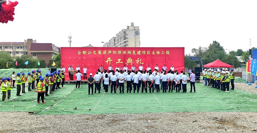 全发国际(中国)有限公司官网