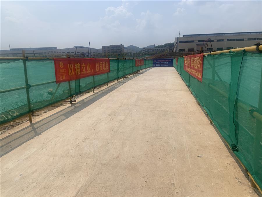 全发国际(中国)有限公司官网