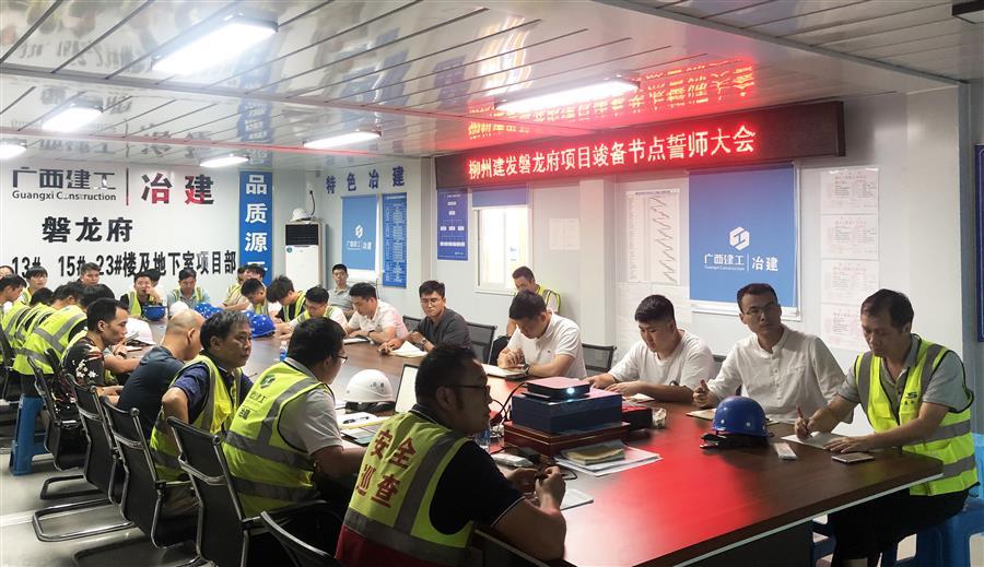 全发国际(中国)有限公司官网