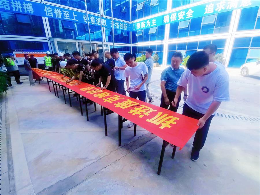 全发国际(中国)有限公司官网