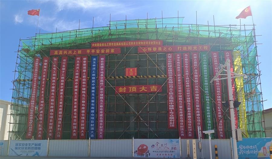 全发国际(中国)有限公司官网