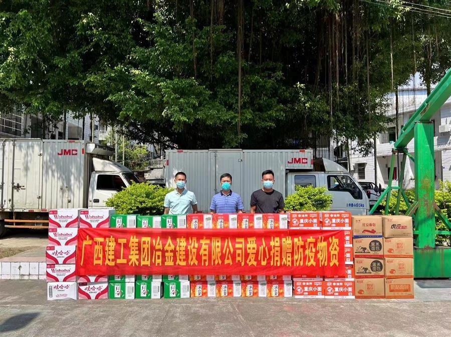 全发国际(中国)有限公司官网