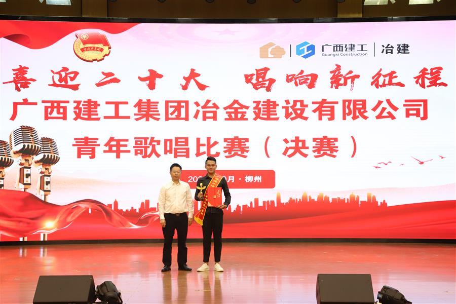 全发国际(中国)有限公司官网