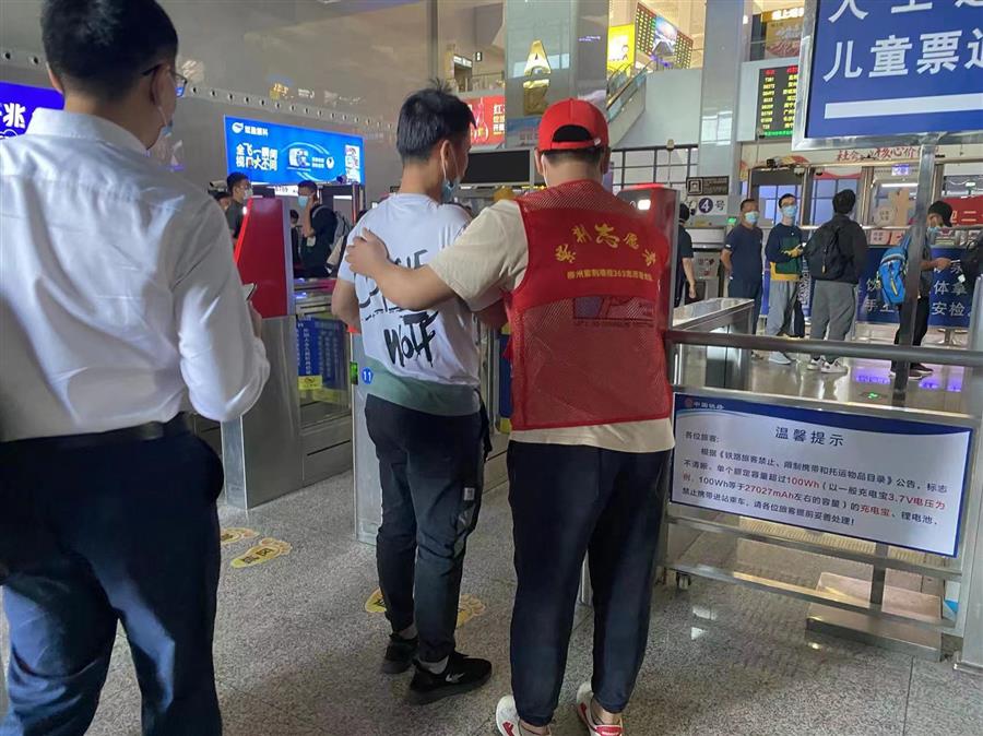 全发国际(中国)有限公司官网