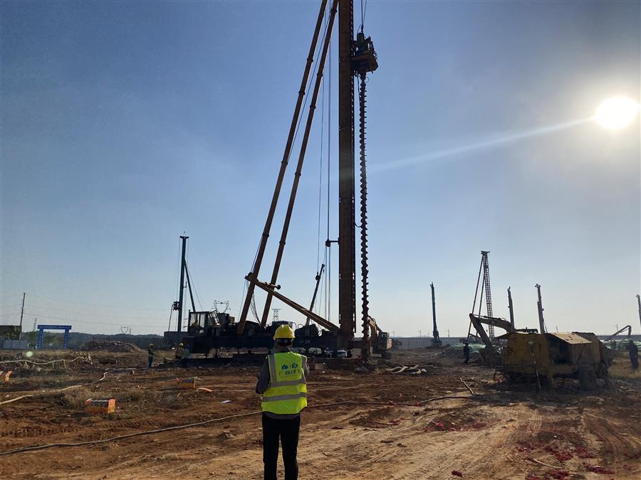 全发国际(中国)有限公司官网