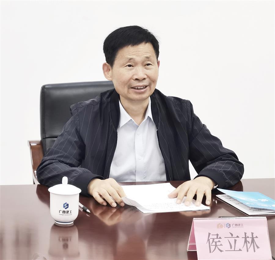 全发国际(中国)有限公司官网