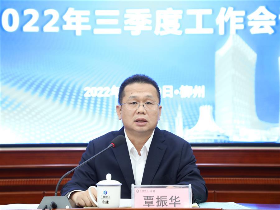 全发国际(中国)有限公司官网