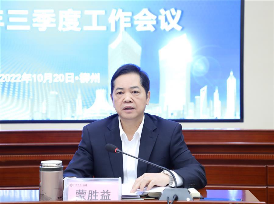 全发国际(中国)有限公司官网