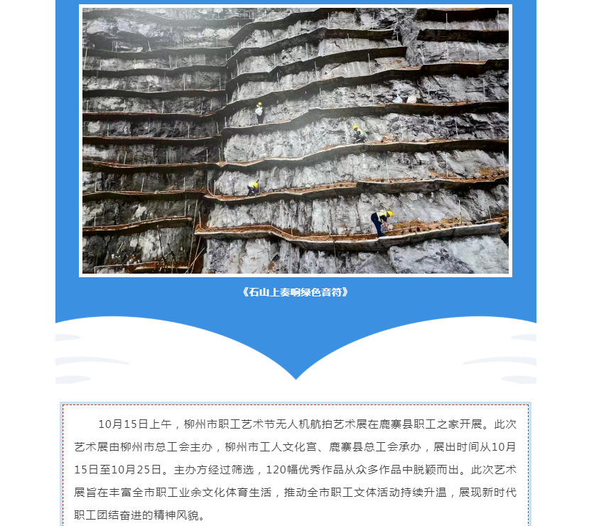 全发国际(中国)有限公司官网