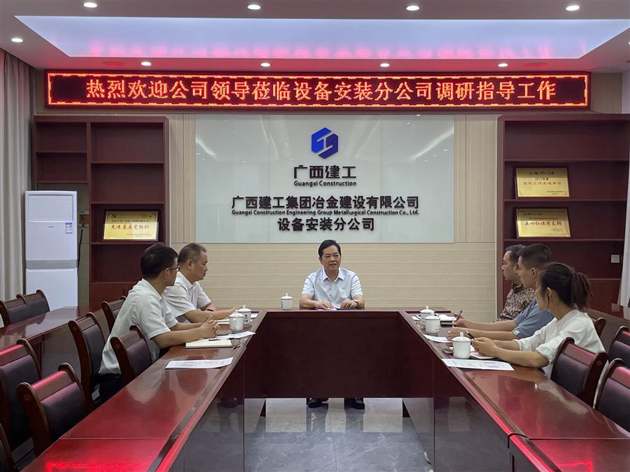 全发国际(中国)有限公司官网