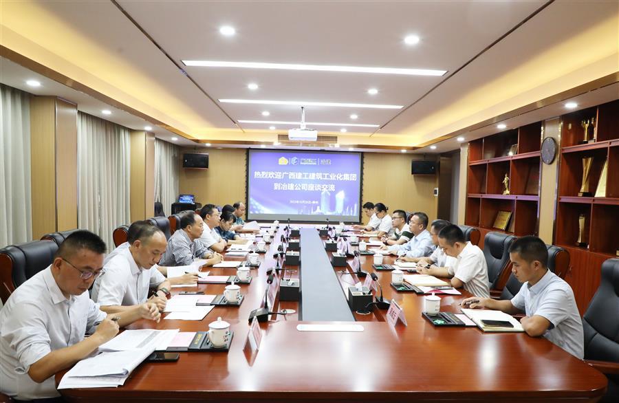 全发国际(中国)有限公司官网