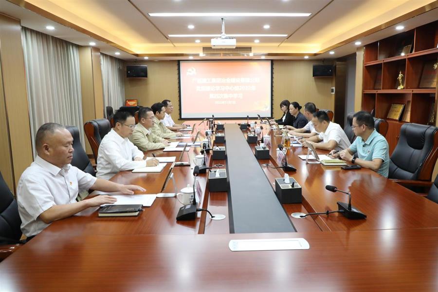 全发国际(中国)有限公司官网