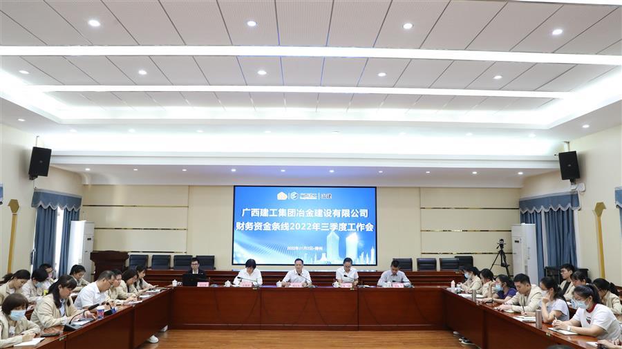 全发国际(中国)有限公司官网