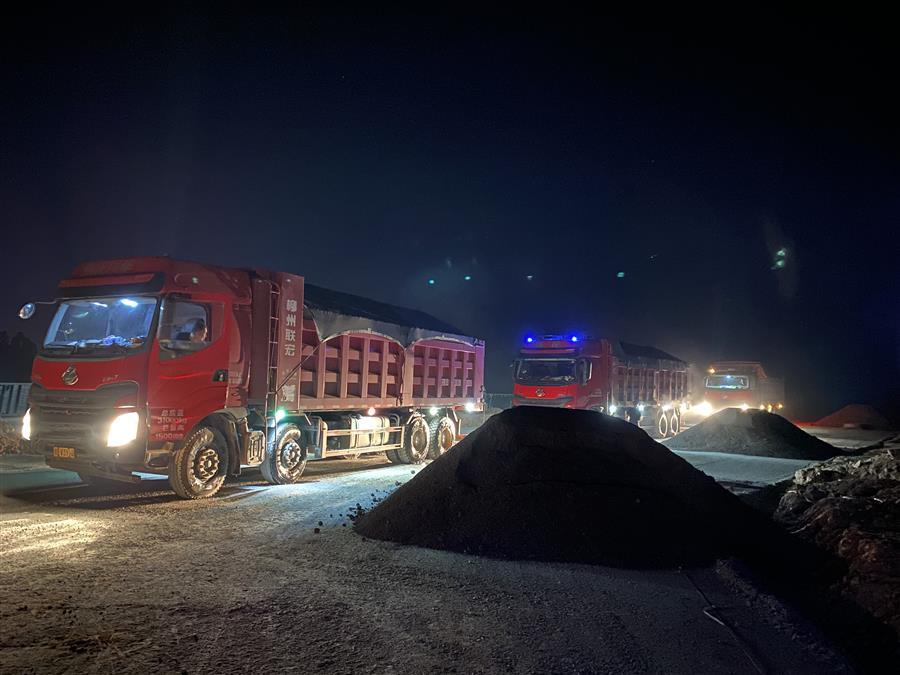 全发国际(中国)有限公司官网