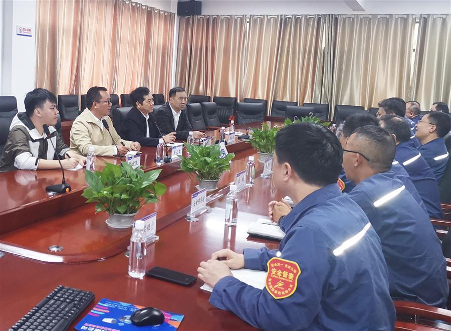 全发国际(中国)有限公司官网