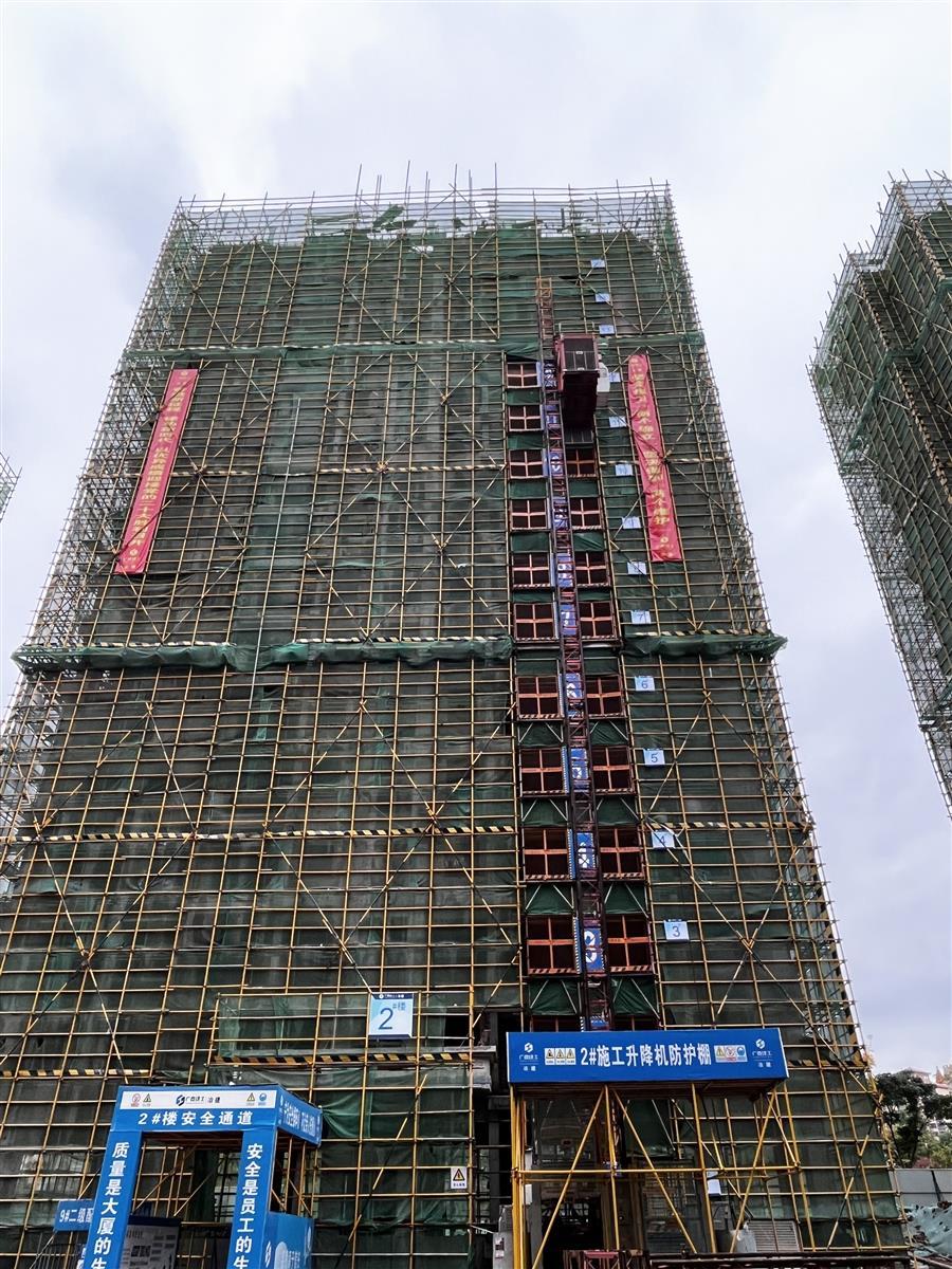 全发国际(中国)有限公司官网