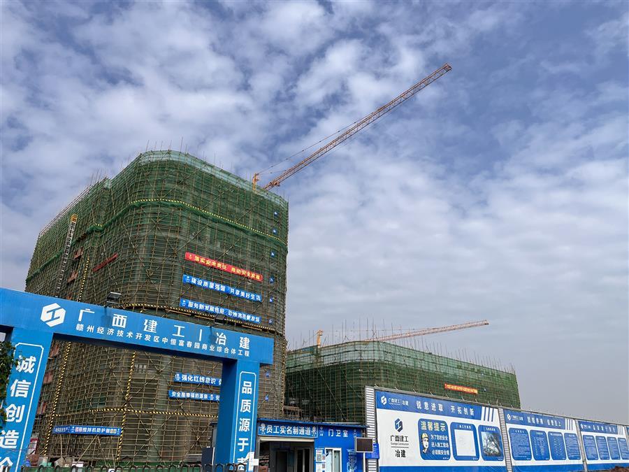 全发国际(中国)有限公司官网