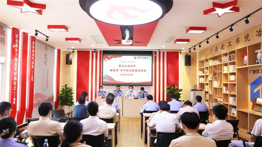 全发国际(中国)有限公司官网